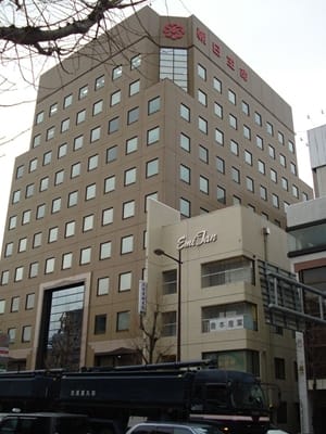 朝日生命熊本ビル