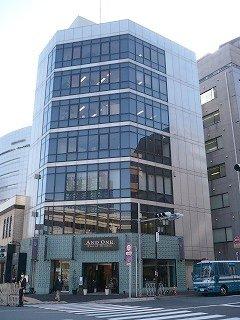 南麻布古川ビル