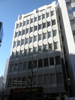 栗原ビル