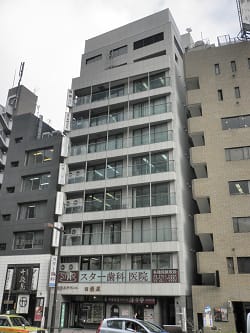 九段下東急真サクラビル