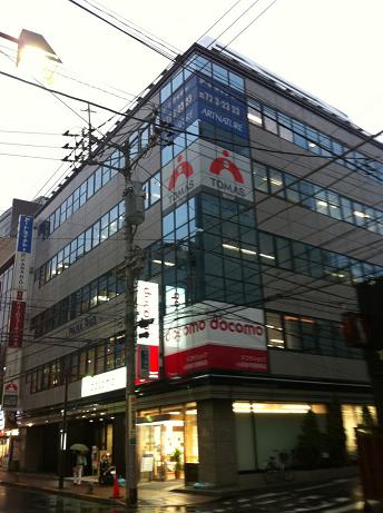 四谷学院駅前ビル