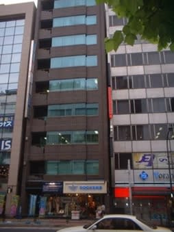虎ノ門東宝ビル