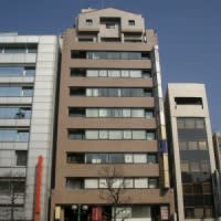 大和屋ビル