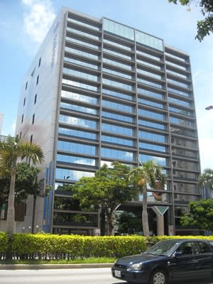 大同生命那覇ビル