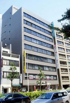 明治安田生命名古屋西口ビル