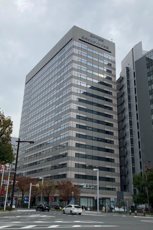 名古屋三井ビルディング本館