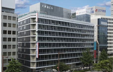 大東海ビル