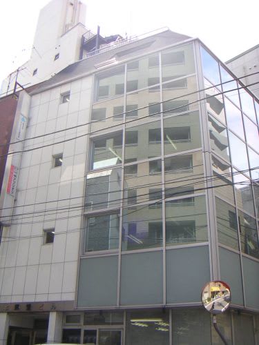 本郷堂ビル