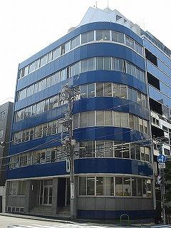 登栄西新橋ビル