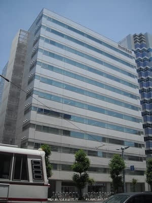 明治安田生命広島幟町ビル