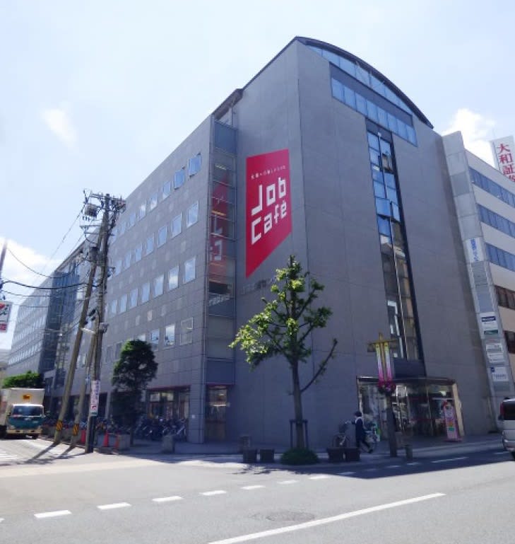 盛岡菜園センタービル
