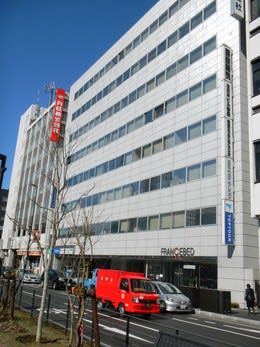 パークイースト札幌