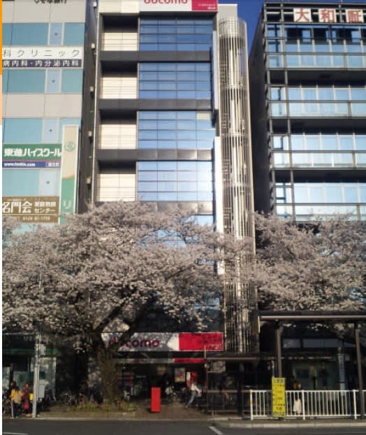 ＫＳ国立ビル