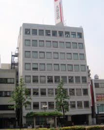 太陽生命岡山ビル