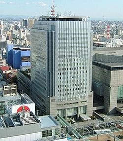 ＮＨＫ名古屋放送センター