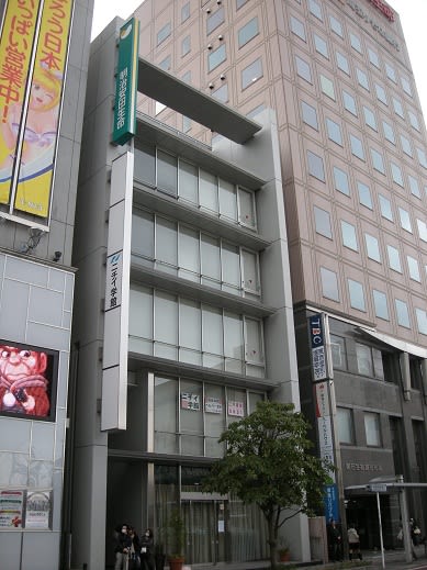 明治安田生命南越谷ビル