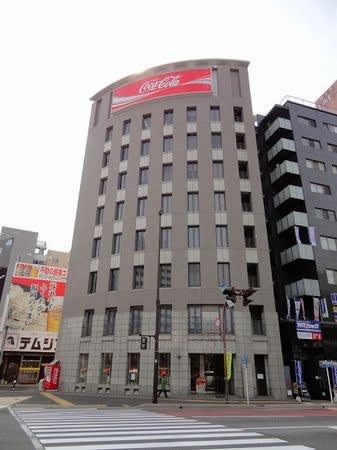 １丁目ＫＦビル