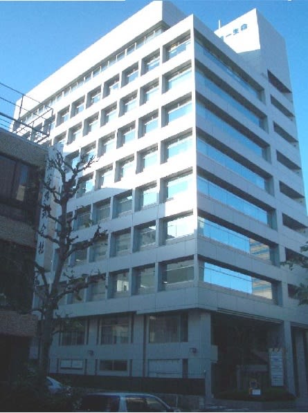 いちご名古屋錦シティビル