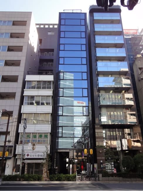 九段ウイズビル