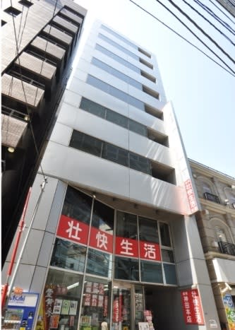 ＡＤ神田駅東口ビル