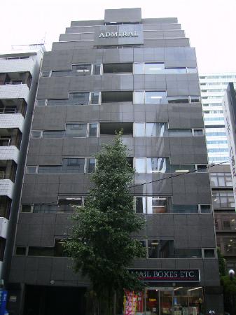 アドミラル紀尾井町ビル