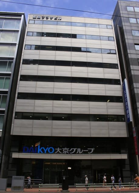 敷島プラザビル