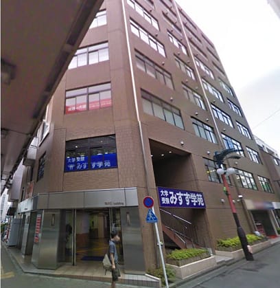 ＮＡＣビル