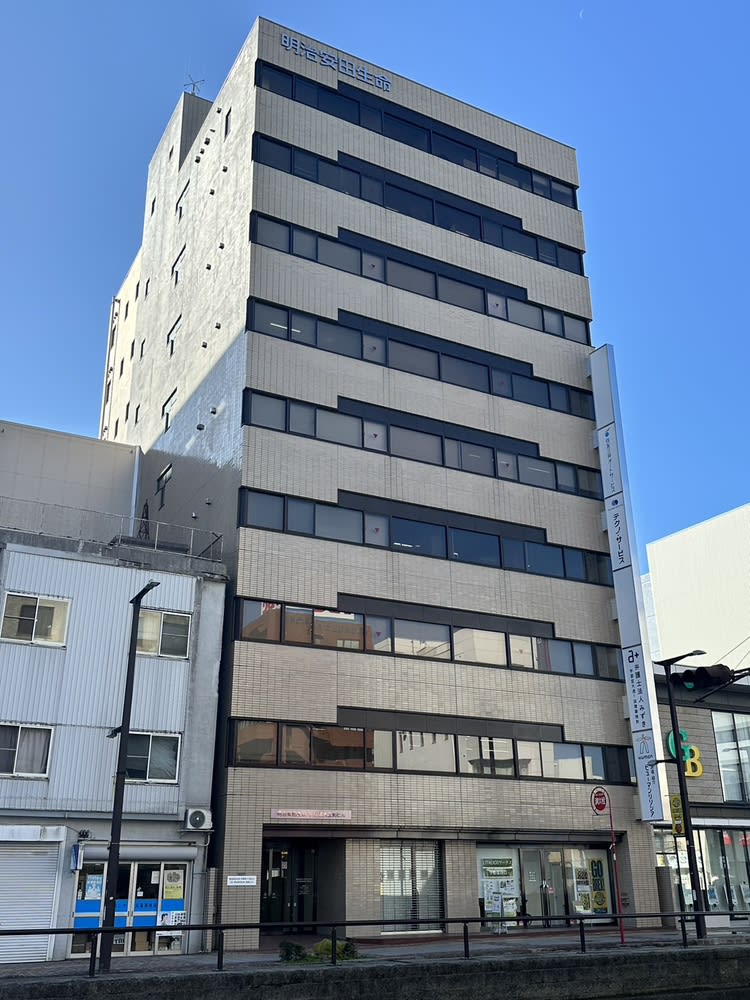 明治安田生命宇都宮大工町ビル