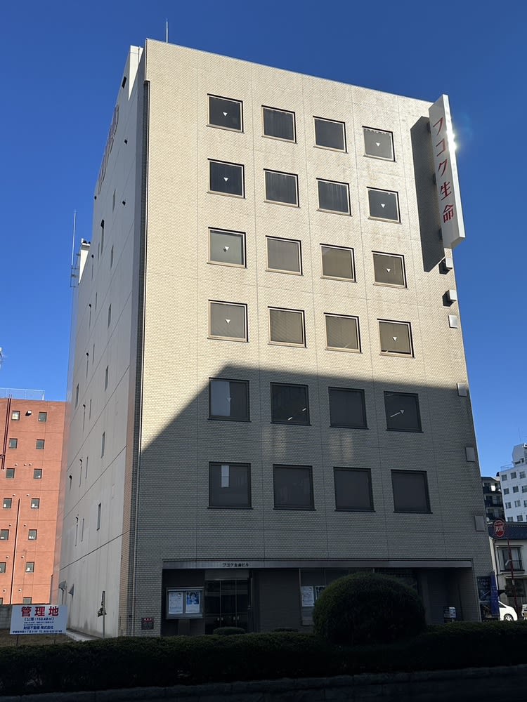 宇都宮フコク生命ビル