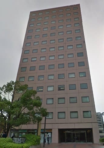 広島稲荷町第一生命ビル