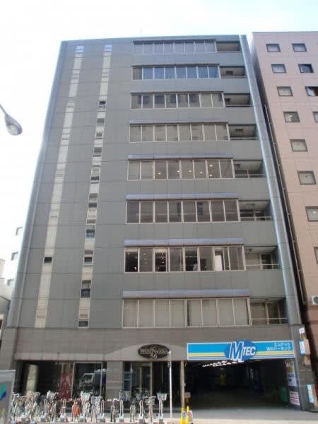 ＷＥＳＴ　ＮＡＧＯＹＡ５６