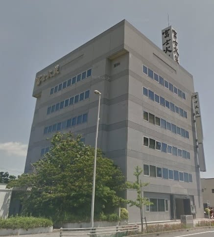 ＡＩＧ豊橋ビル