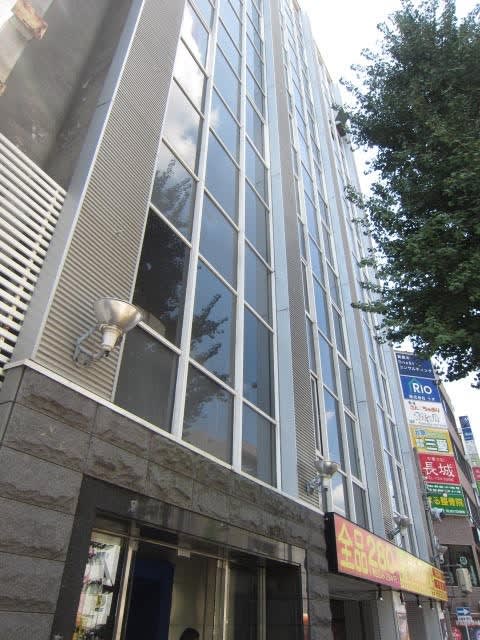 リアライズ今池駅前ビル