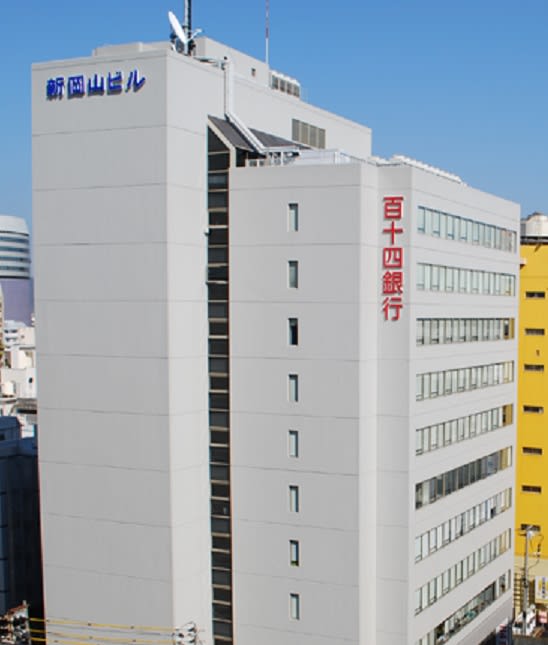新岡山ビル