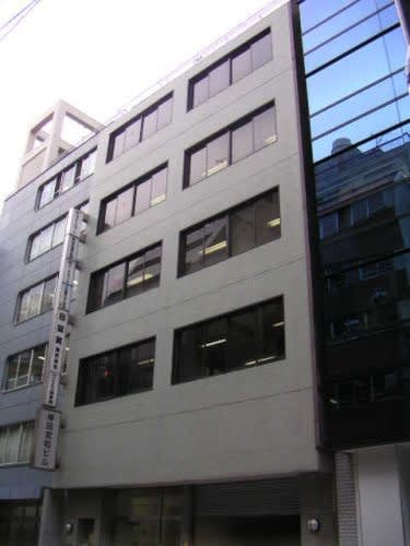 三共美倉ビル別館