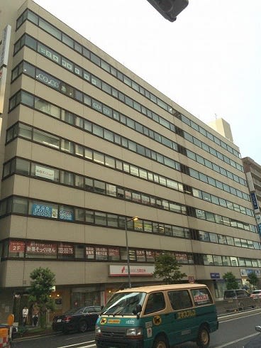 三共堺東ビル