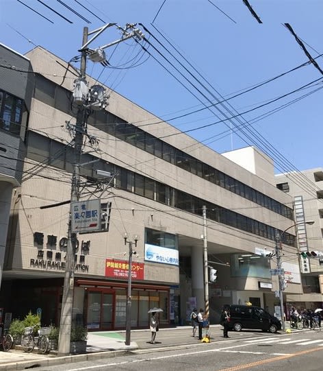 広電楽々園駅ビル