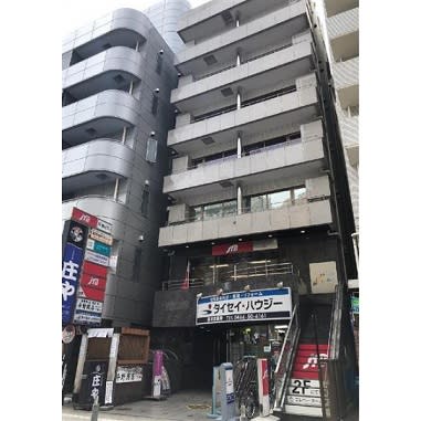 平野ビル