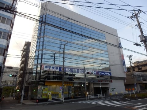 東戸塚東口ビルディング