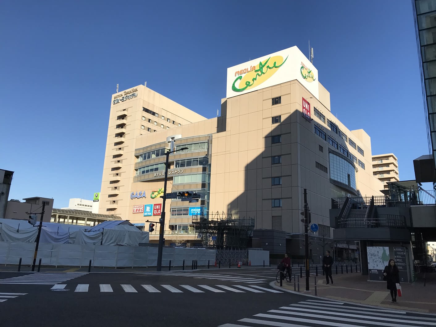 ギャザ（ＧＡＺＡ）ビル