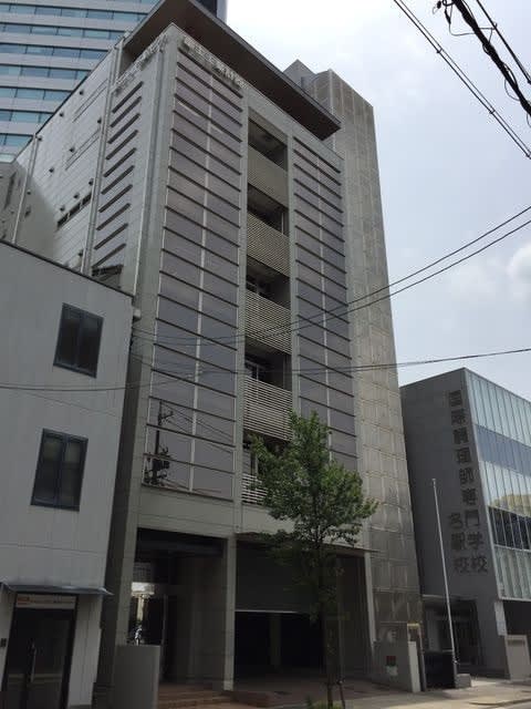 富士工名駅ビル