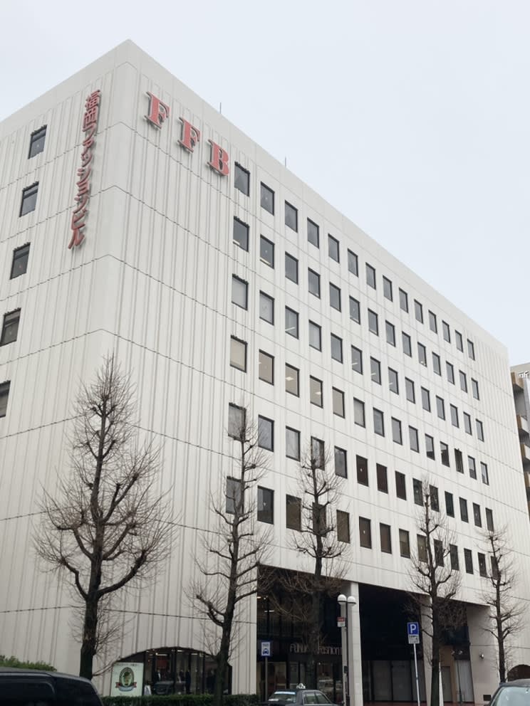 福岡ファッションビル