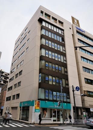 三善ビル