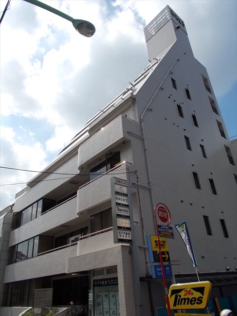 池田ビル