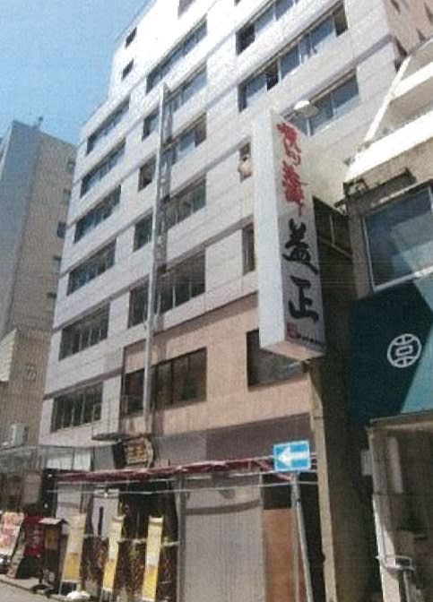 つくしビル
