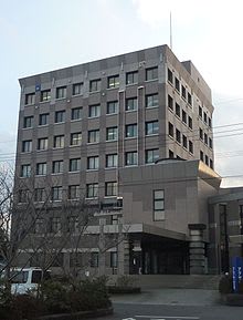 鹿屋商工会議所会館