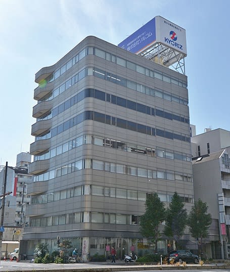 山陽ビル２号館