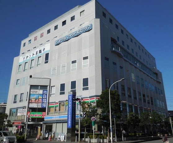 稲毛海岸ビル