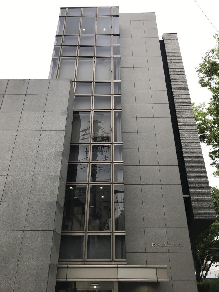 代々木上原ウエストビル