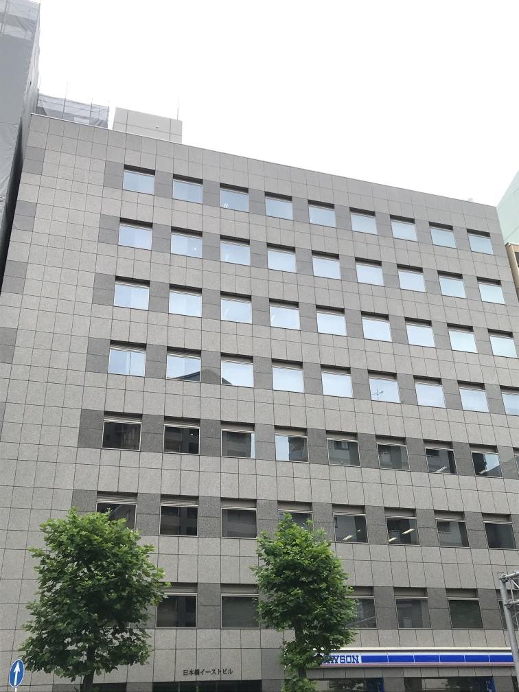 日本橋イーストビル